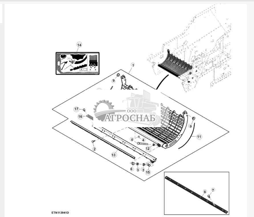 Универсальное подбарабанье из короткой проволоки с неподвижной носовой частью 